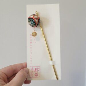 NWT - Japanese Hairpin